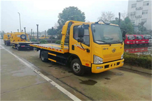 漕河泾附近24小时救援车电话