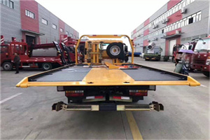 漕河泾附近汽车救援服务