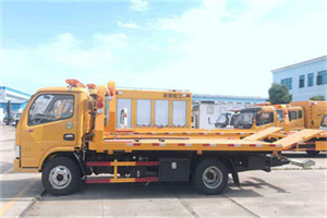 漕河泾送油救援服务