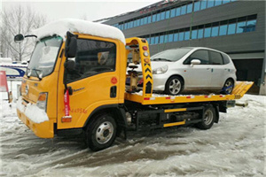 漕河泾附近道路救援服务